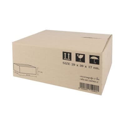 Paper Box GIANT KINGKONG KI125/M Size 29 x 39 x 17 CM. Brown