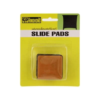 Self-Adhesive PTFE Easy Glides KASSA / GIANT KINGKONG T40S Size 40 x 40 MM. (Pack 4 Pcs.) Brown