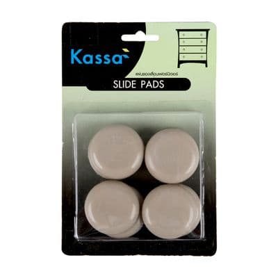Self-Adhesive PTFE Easy Glides KASSA / GIANT KINGKONG H38 Size 38 MM. (Pack 8 Pcs.) Beige