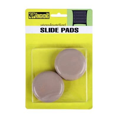 Self-Adhesive PTFE Easy Glides KASSA / GIANT KINGKONG H51 Size 51 MM. (Pack 4 Pcs.) Beige
