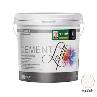Loft Cement CROCODILE C03011310LOFT Size 10 kg Violet White