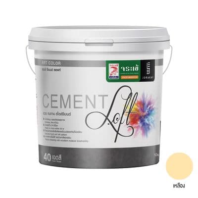 Loft Cement CROCODILE C03012310LOFT Size 10 kg Herbal Yellow