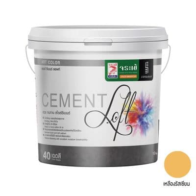 Loft Cement CROCODILE C03012710LOFT Size 10 kg Russian Yellow