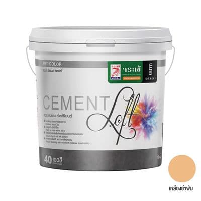 Loft Cement CROCODILE C03020710LOFT Size 10 kg Amber