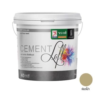 Loft Cement CROCODILE C03020510LOFT Size 10 kg British Khaki
