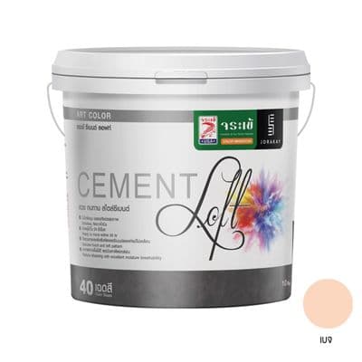 Loft Cement CROCODILE C03016010LOFT Size 10 kg Beige