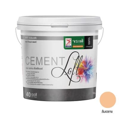 Loft Cement CROCODILE C03016210LOFT Size 10 kg Versailles Orange