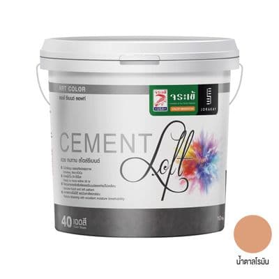 Loft Cement CROCODILE C03020310LOFT Size 10 kg Roman Brown