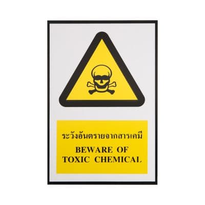 PANKO BEWARE OFF TOXIC CHEMICAL Safety Signage, 20 x 30 cm