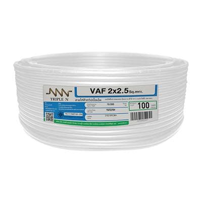Electric Cable NNN VAF Length 100 Meter White