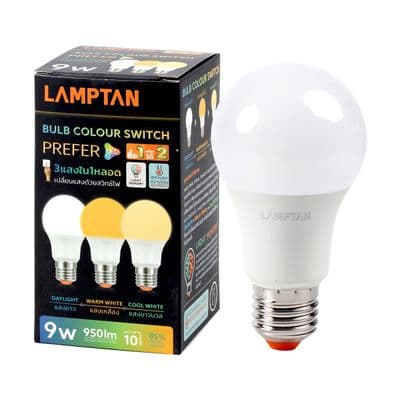 LED Bulb 9 Watt Change 3 Light LAMPTAN BULB COLOR SWITCH E27