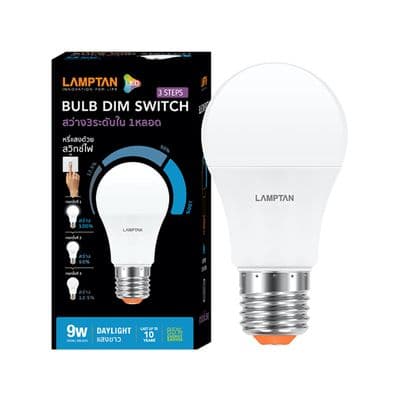 LED Bulb 9 Watt Daylight LAMPTAN DIM SWITCH 3 STEPS E27