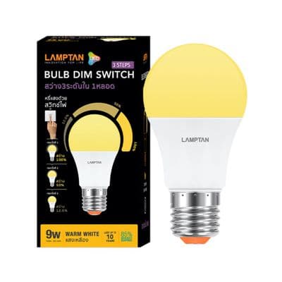 LED Bulb 9 Watt Warm White LAMPTAN DIM SWITCH 3 STEPS E27