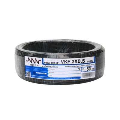 NNN Electric Cable (IEC 52 VKF), 2 x 0.5 Sq.mm., Lenght 50 Meter, Black