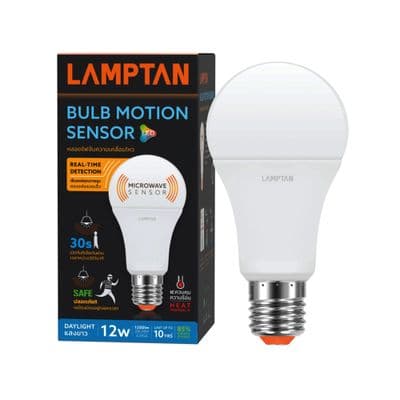 LAMPTAN LED Bulb 12W Daylight (MOTION SENSOR E27)