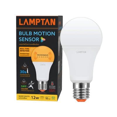 LAMPTAN LED Bulb 12W Warm White (MOTION SENSOR E27)