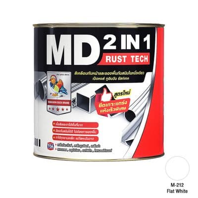 MANDARIN Enamle paint matt (MD 2IN1 RUSTTECH), 1 Gallon, Flat White #M212