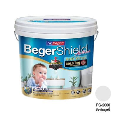 CEILING PAINT BEGER BEGERSHIELD AIR FRESH GOLD ION Size 2.5 gl. SMOKY GREY
